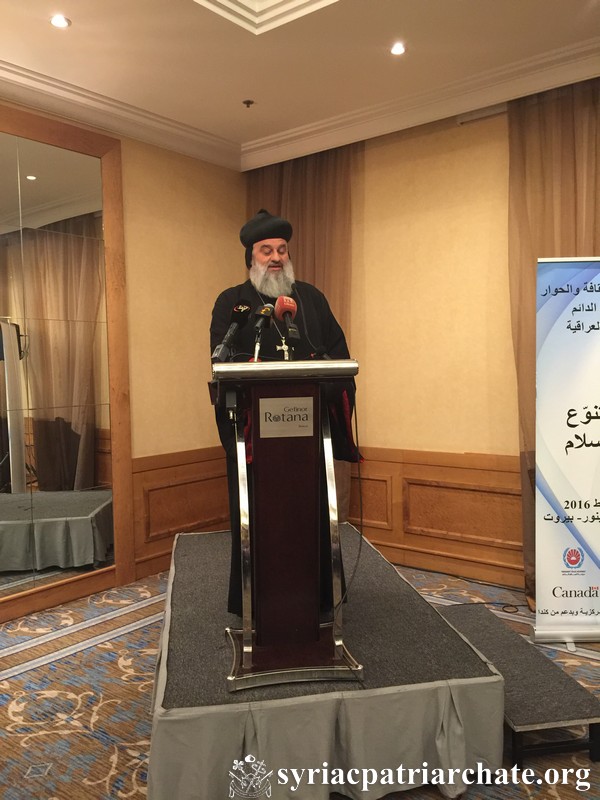 Patriarch Ignatius Aphrem II Speaks at the Assembly on “Diversity Management and Peace Building”