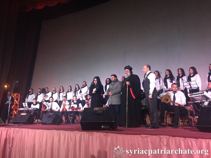 “Love Unites Us” Concert – Damascus