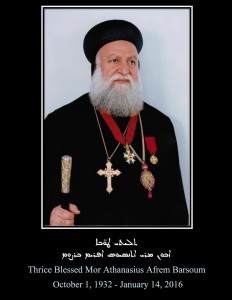 Mor Athanasius Afrem Barsoum